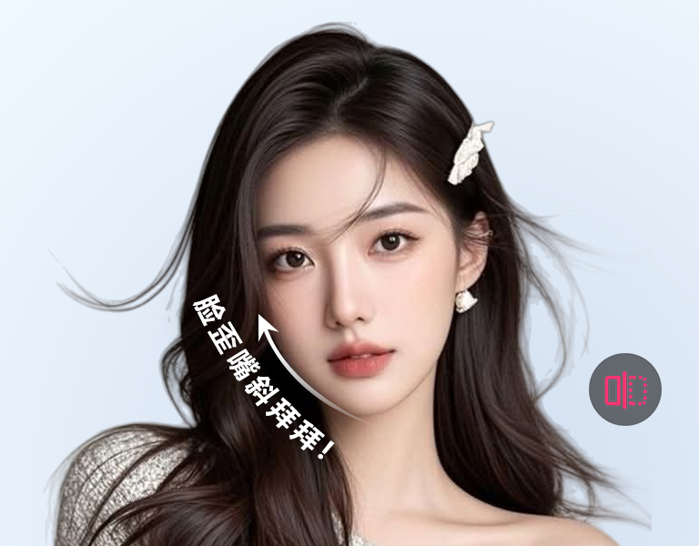 视频通话支持镜像，画面更自然